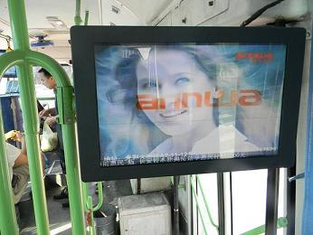 公交车车载WiFi