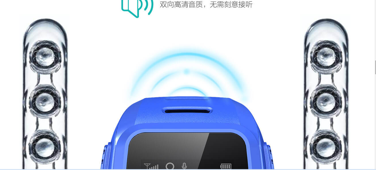成都bwin登陆器 成都bwin登陆器