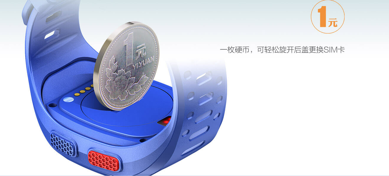 成都bwin登陆器 成都bwin登陆器